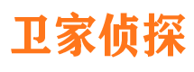 双桥区市侦探调查公司